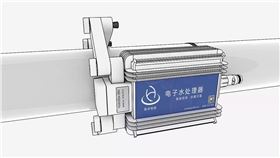电子水处理器