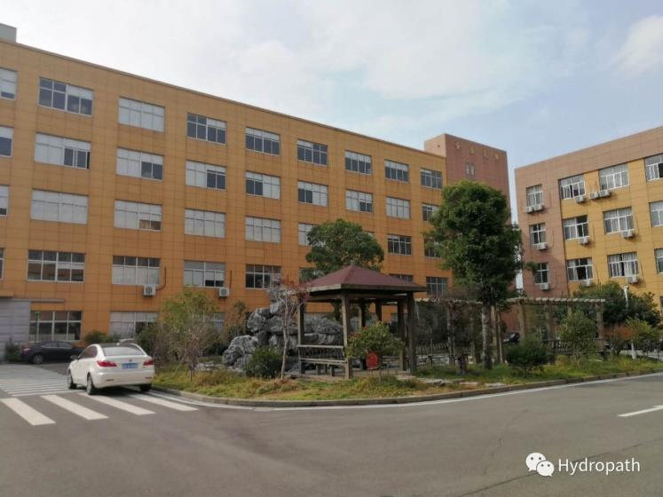 Decoding Como - Case of a Plastic Products Company in Ningbo City
