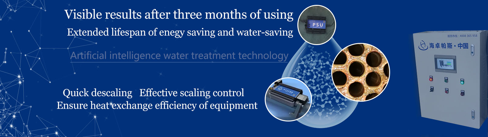 Como electronic descaling device, investment return cycle